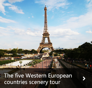 Western European scenery tour